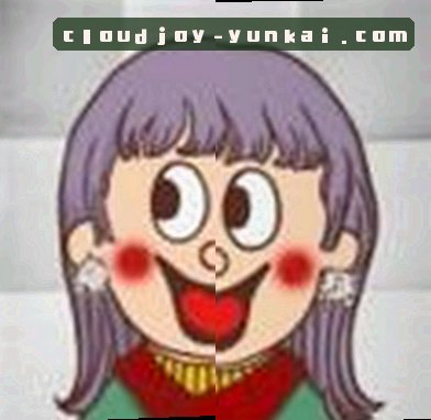 思思