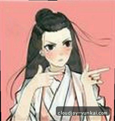 雯雯